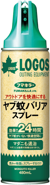 ヤブ蚊バリアスプレー 480mL