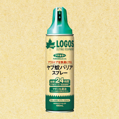 商品パッケージ